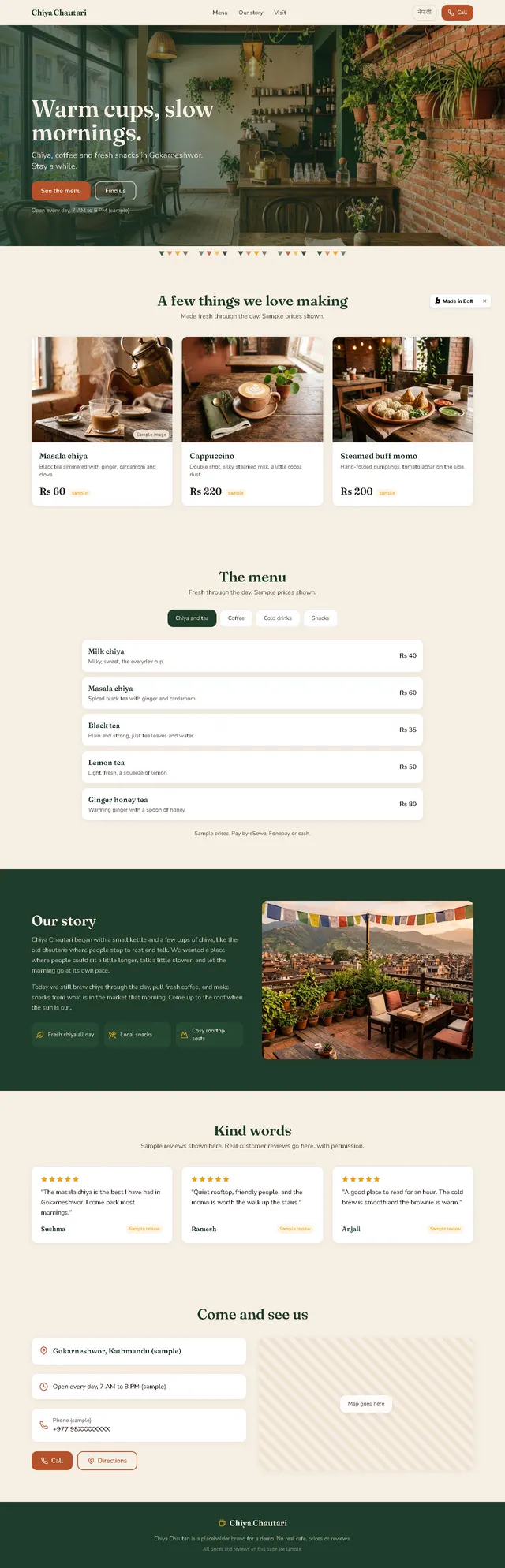 Full-length view of a sample cafe website